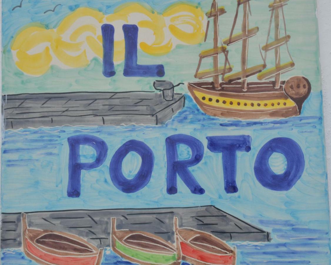 Il Porto Capri Casa Vacanza المظهر الخارجي الصورة